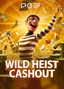 รีวิว sbobet ทาาเข า สุดมันส์จาก Joker Gaming