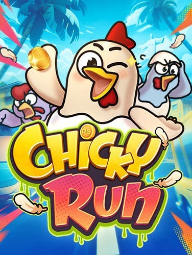 สนุกกับงานคาสิโนมาเก๊า แบบทดลองเล่น